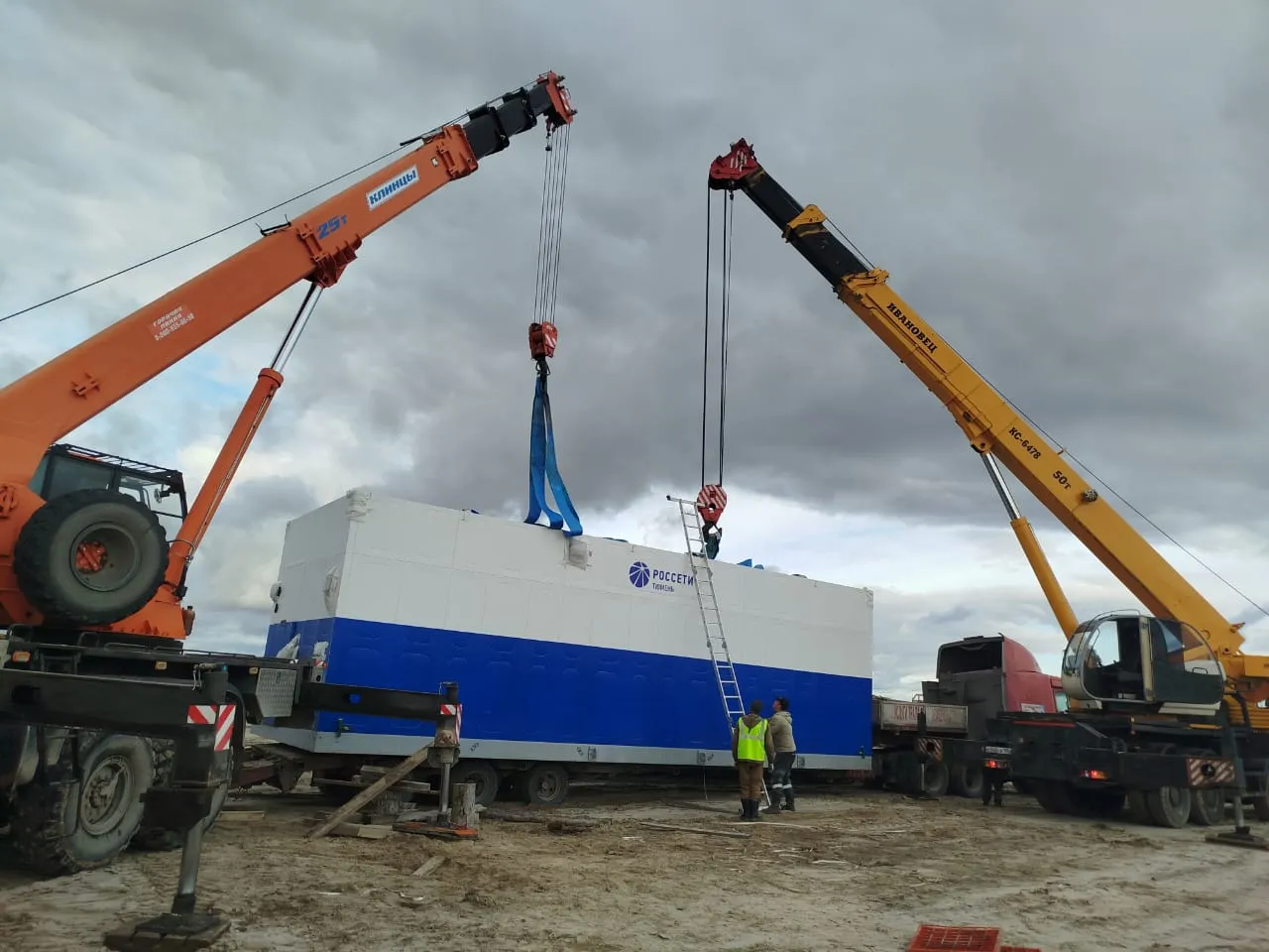 ПС «Московская»