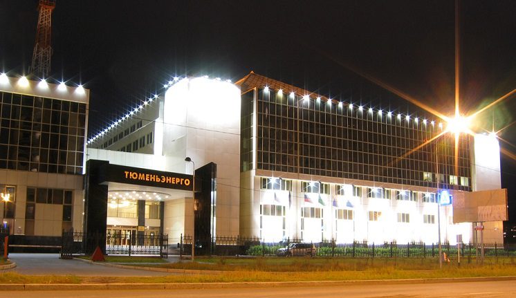 АО «Тюменьэнерго Инжиниринг»